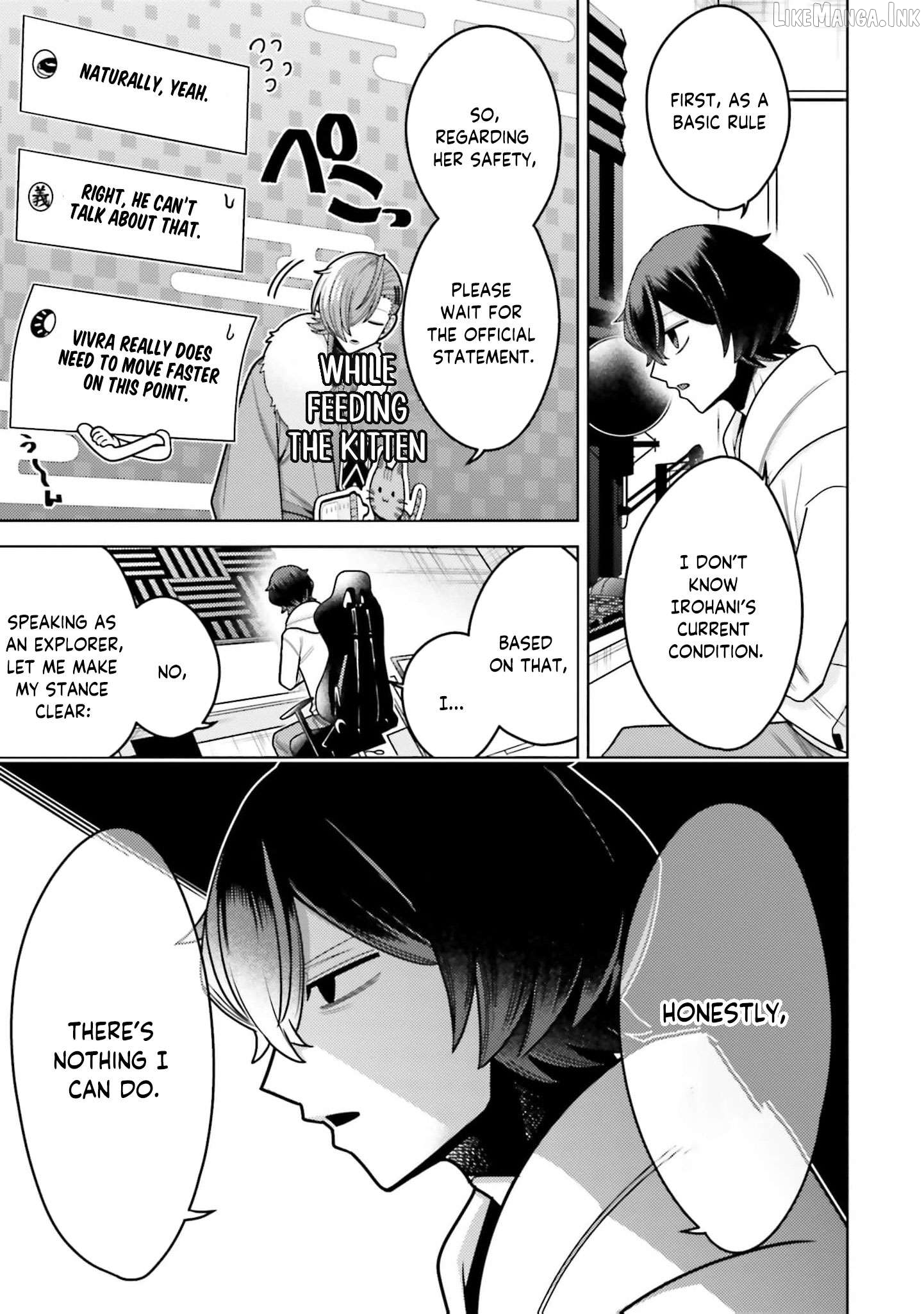 Dungeon Delicacies for My Favorite Idol Chapter 13 - page 8