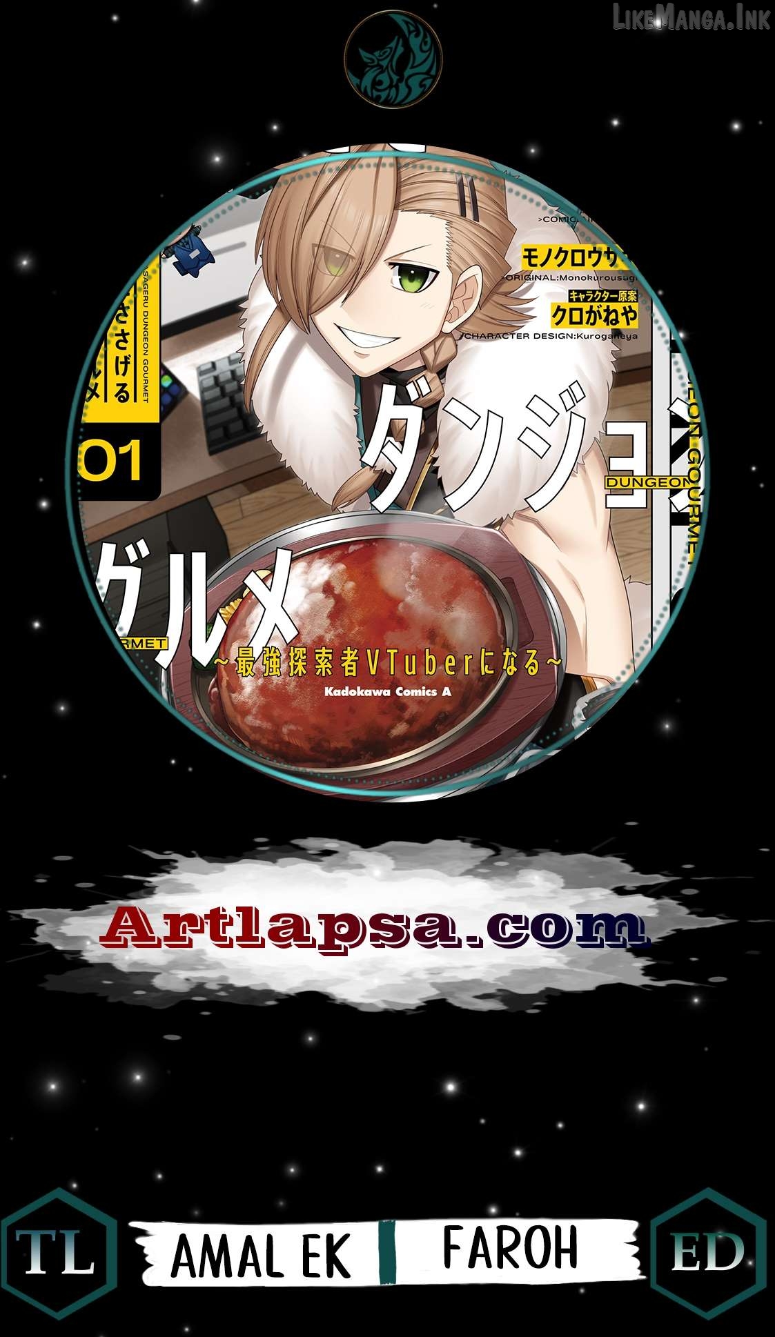 Dungeon Delicacies for My Favorite Idol Chapter 14 - page 1