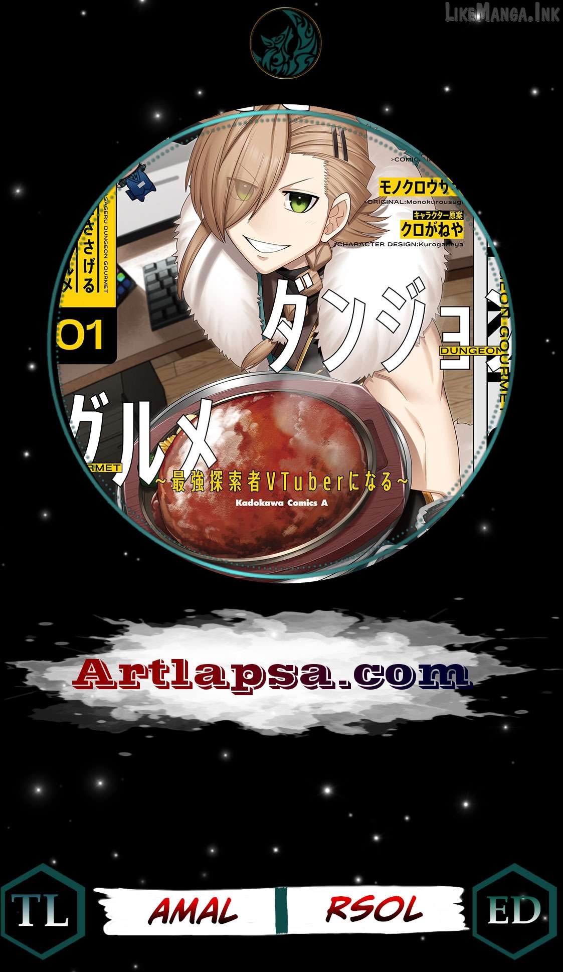 Dungeon Delicacies for My Favorite Idol Chapter 16 - page 1