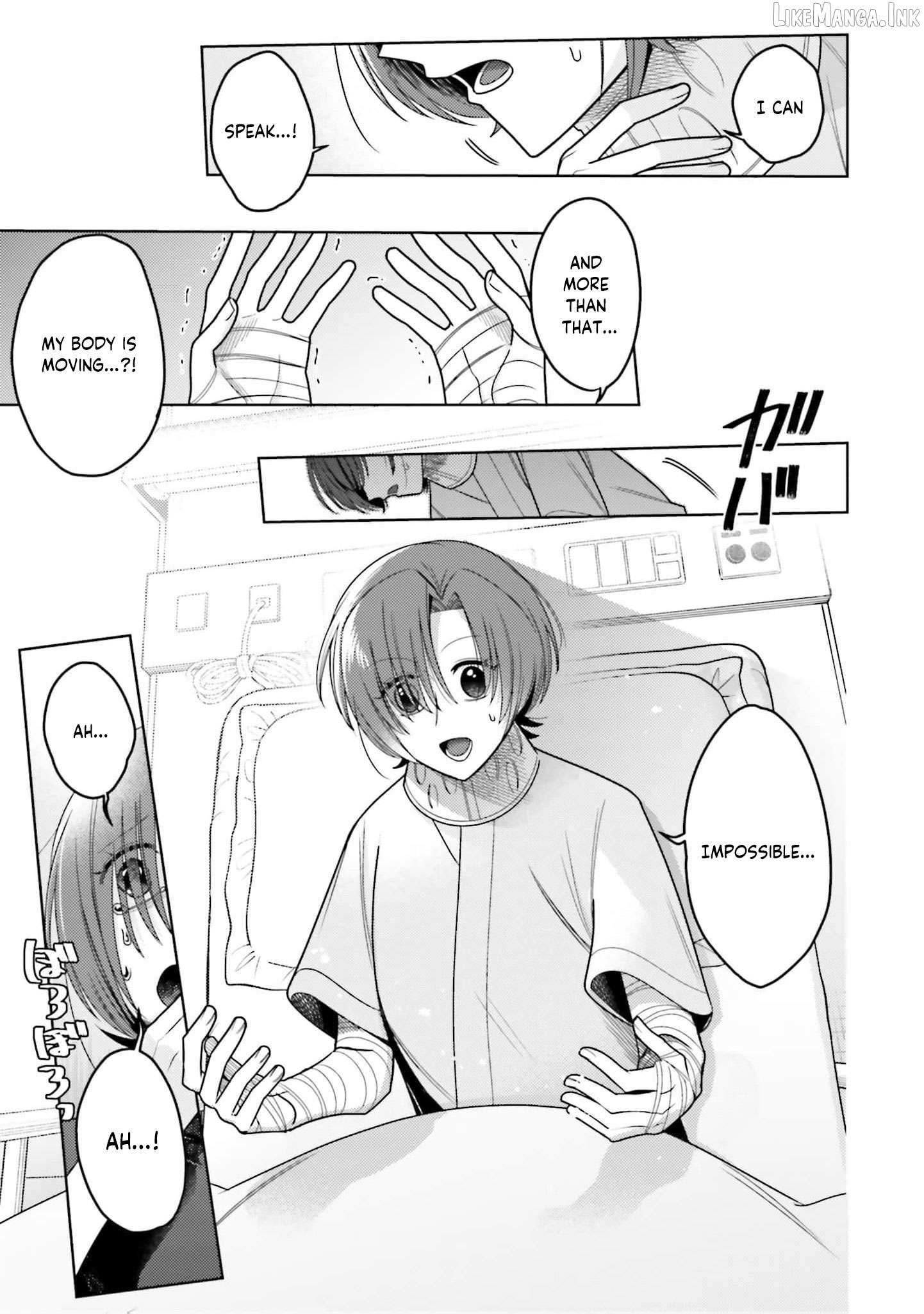 Dungeon Delicacies for My Favorite Idol Chapter 16 - page 18