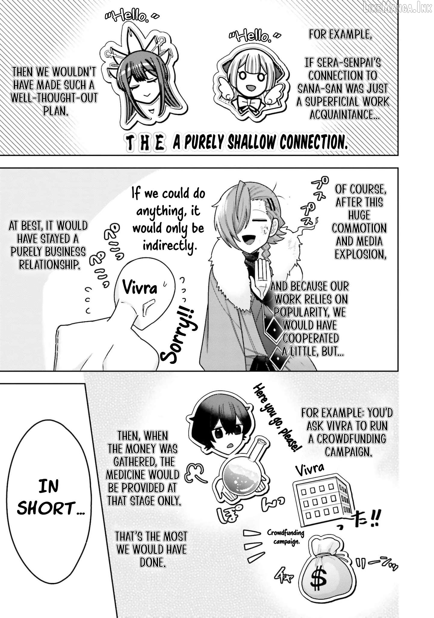 Dungeon Delicacies for My Favorite Idol Chapter 17 - page 14