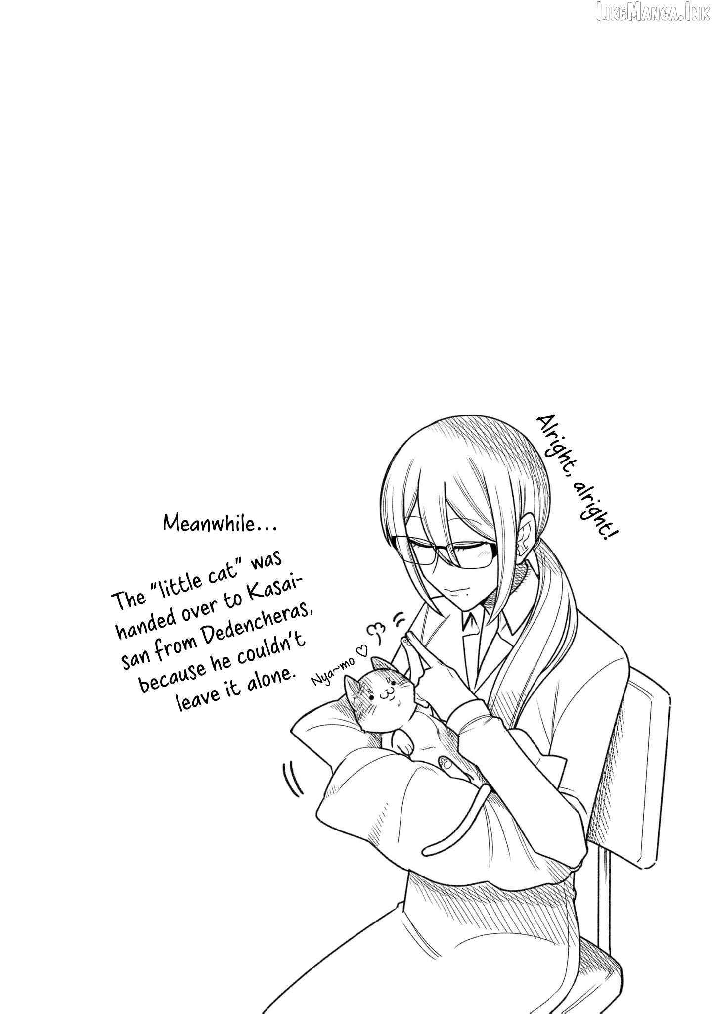 Dungeon Delicacies for My Favorite Idol Chapter 17 - page 19