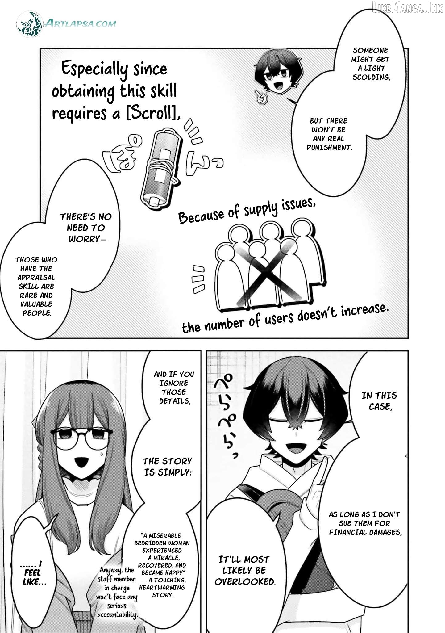 Dungeon Delicacies for My Favorite Idol Chapter 17 - page 6