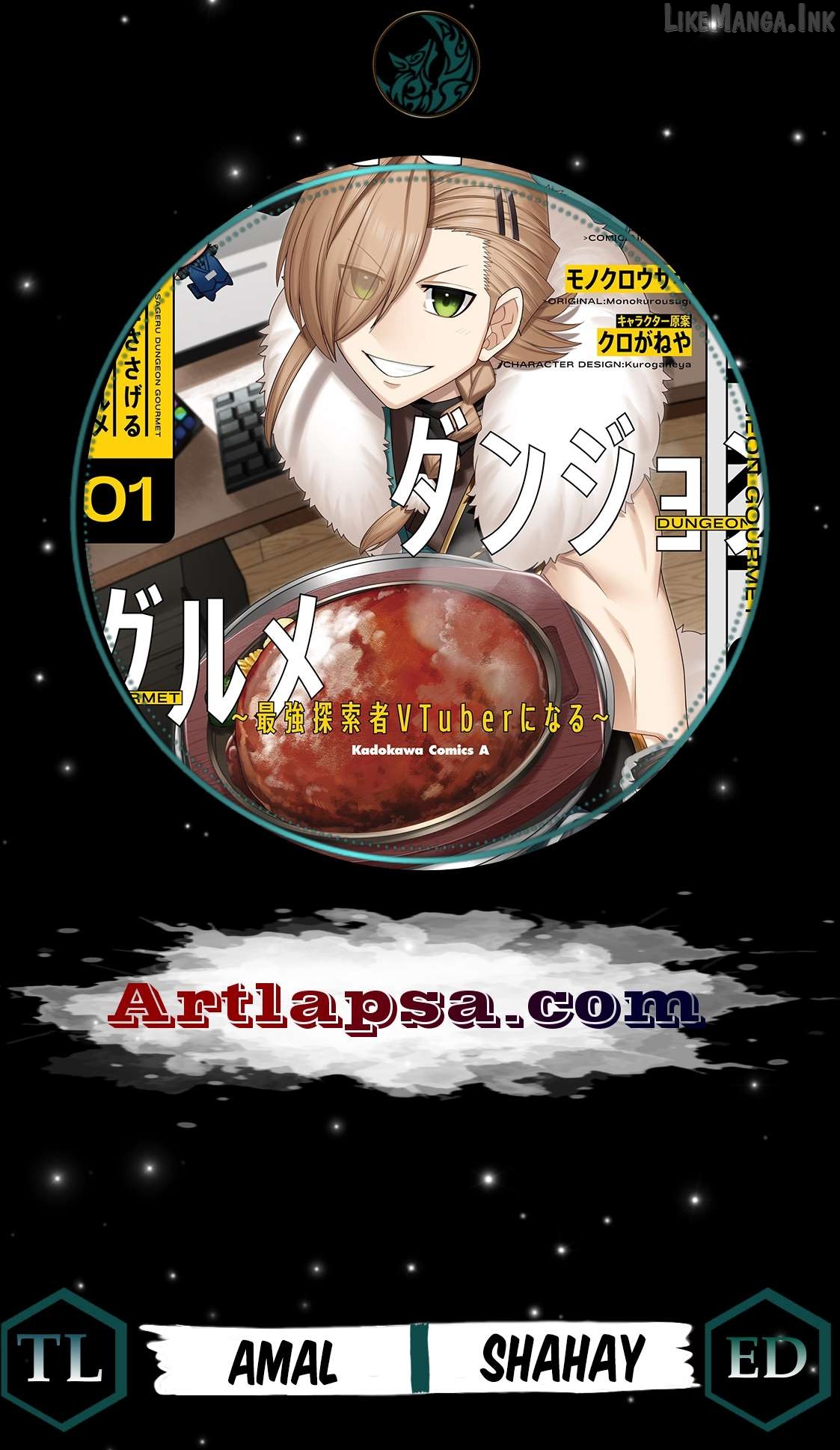Dungeon Delicacies for My Favorite Idol Chapter 18 - page 1