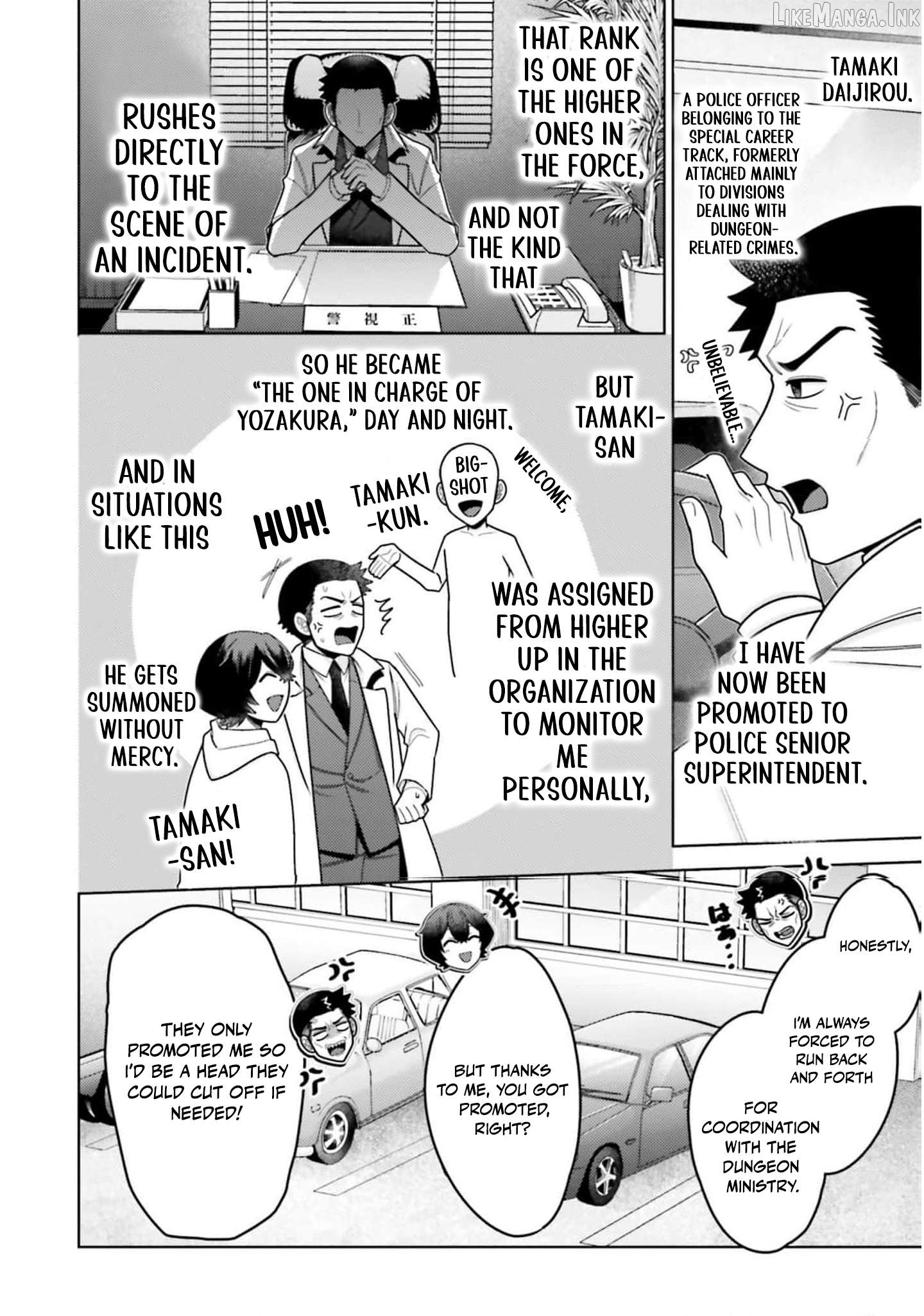 Dungeon Delicacies for My Favorite Idol Chapter 18 - page 17