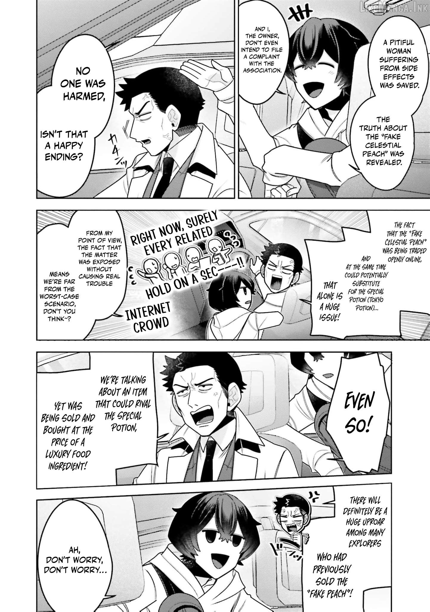 Dungeon Delicacies for My Favorite Idol Chapter 18 - page 19