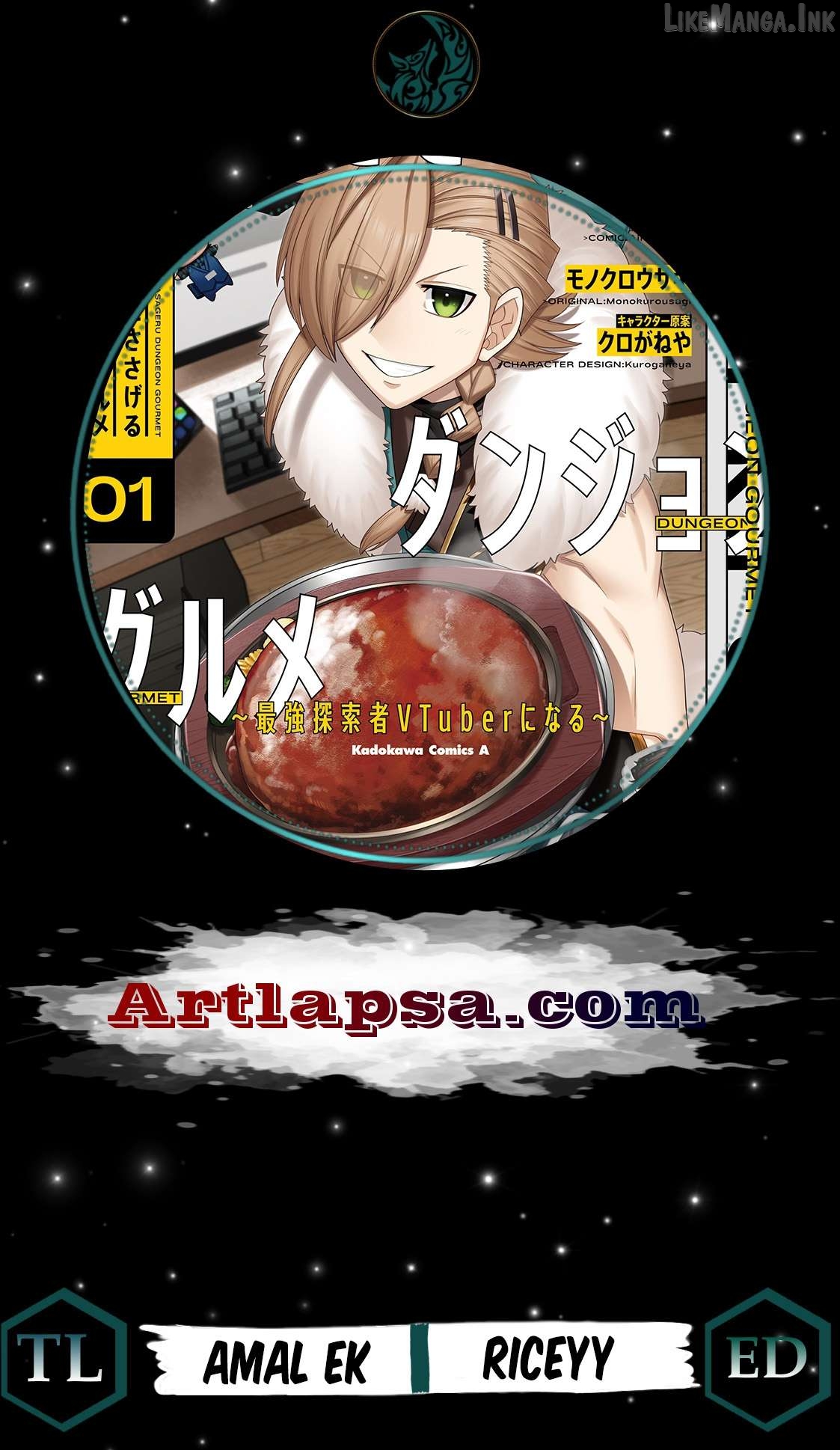Dungeon Delicacies for My Favorite Idol Chapter 19 - page 1