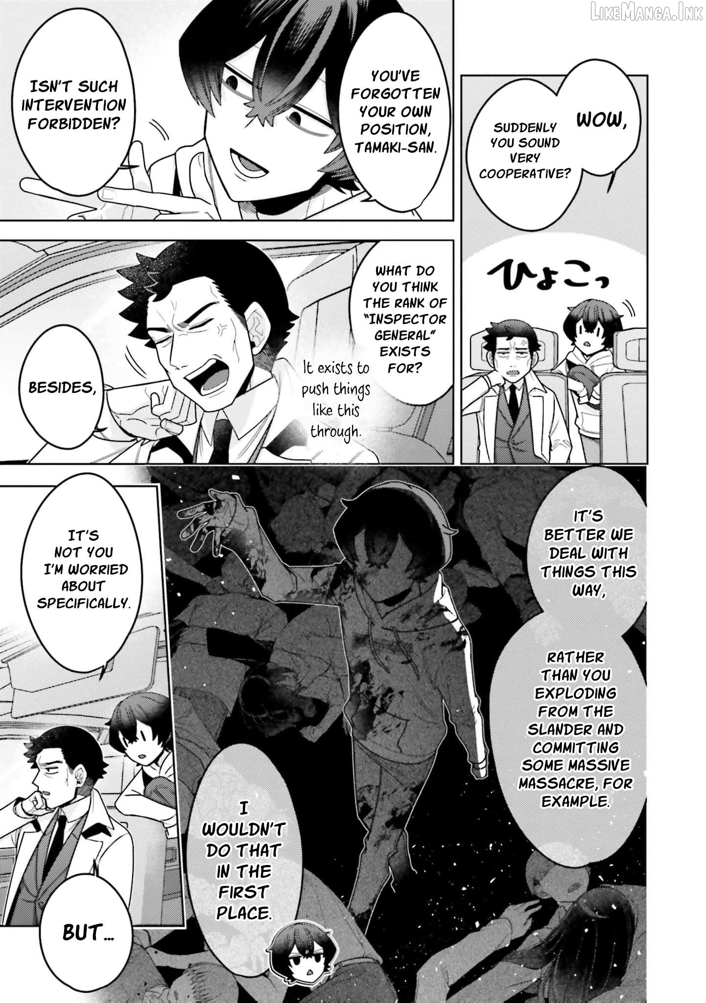 Dungeon Delicacies for My Favorite Idol Chapter 19 - page 14