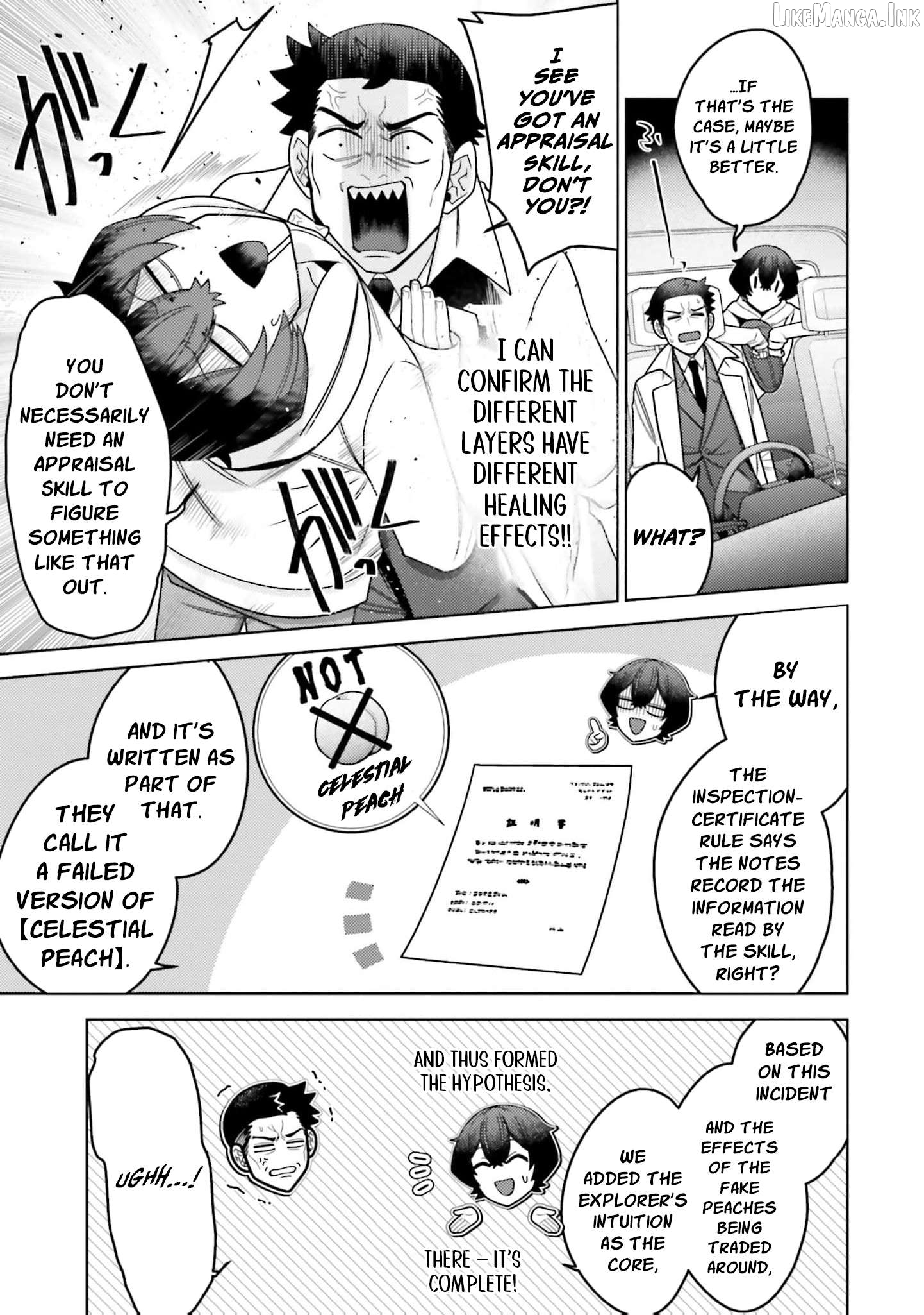 Dungeon Delicacies for My Favorite Idol Chapter 19 - page 4