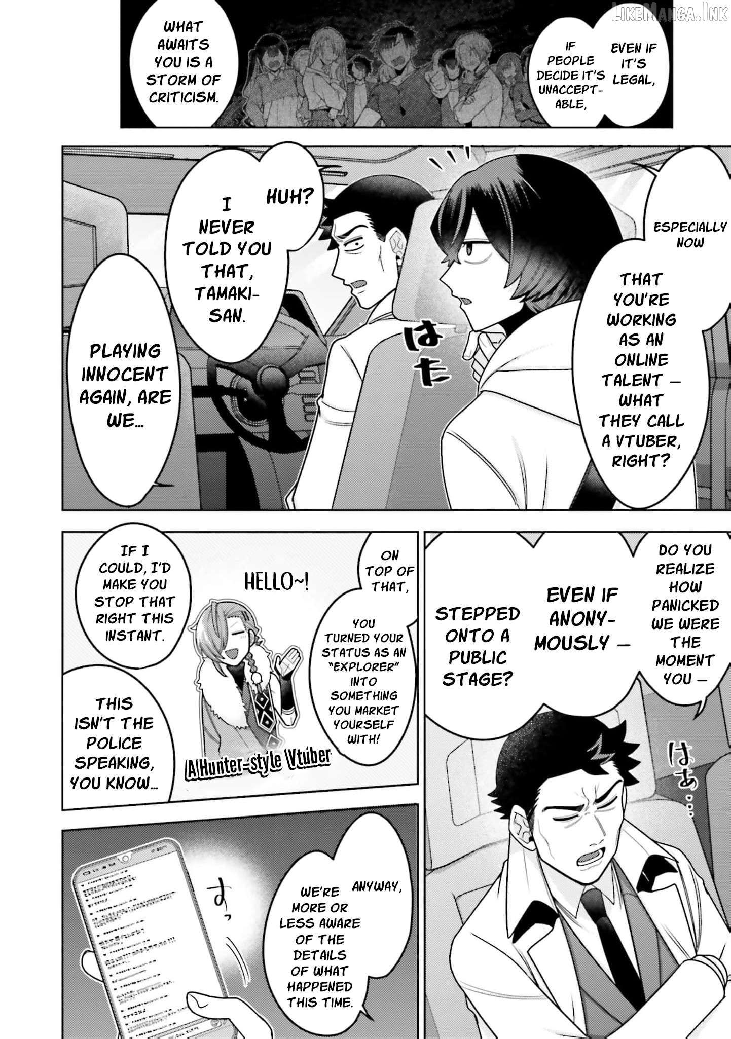 Dungeon Delicacies for My Favorite Idol Chapter 19 - page 9