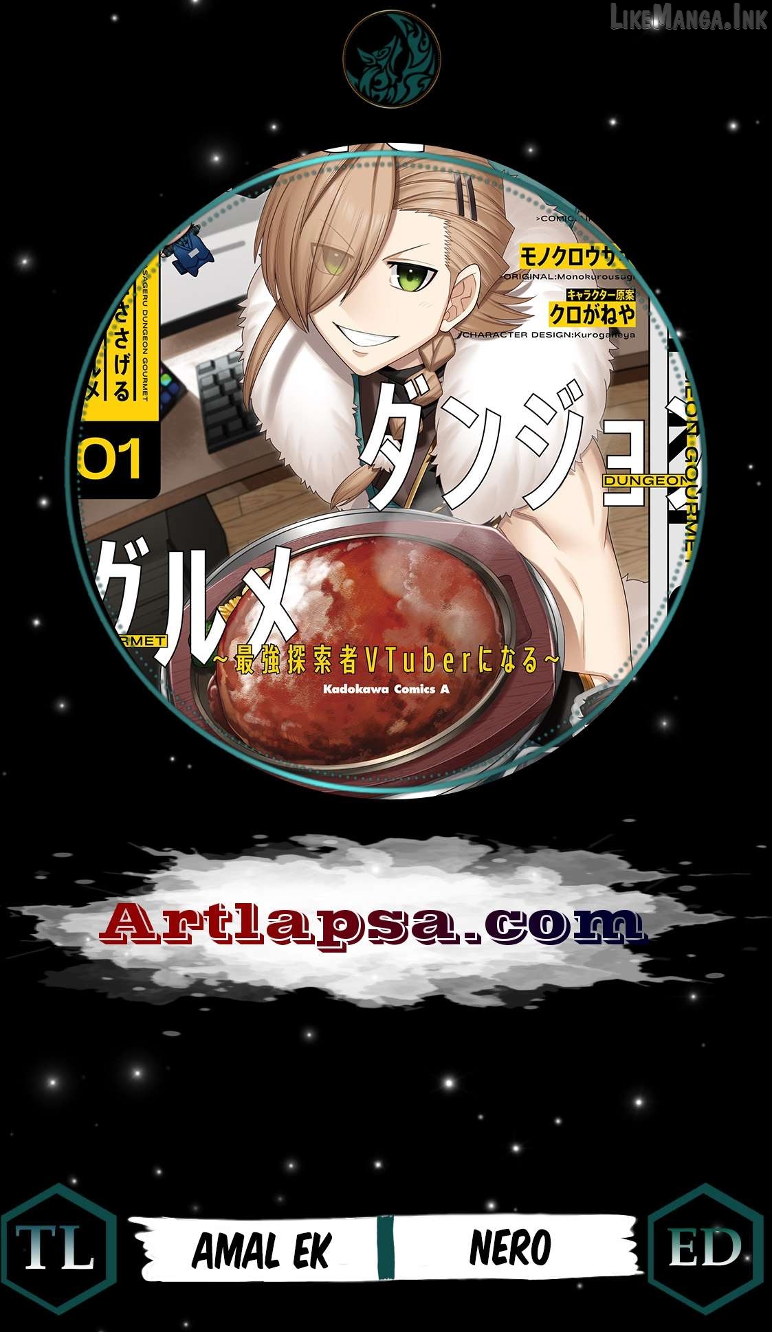 Dungeon Delicacies for My Favorite Idol Chapter 20 - page 1