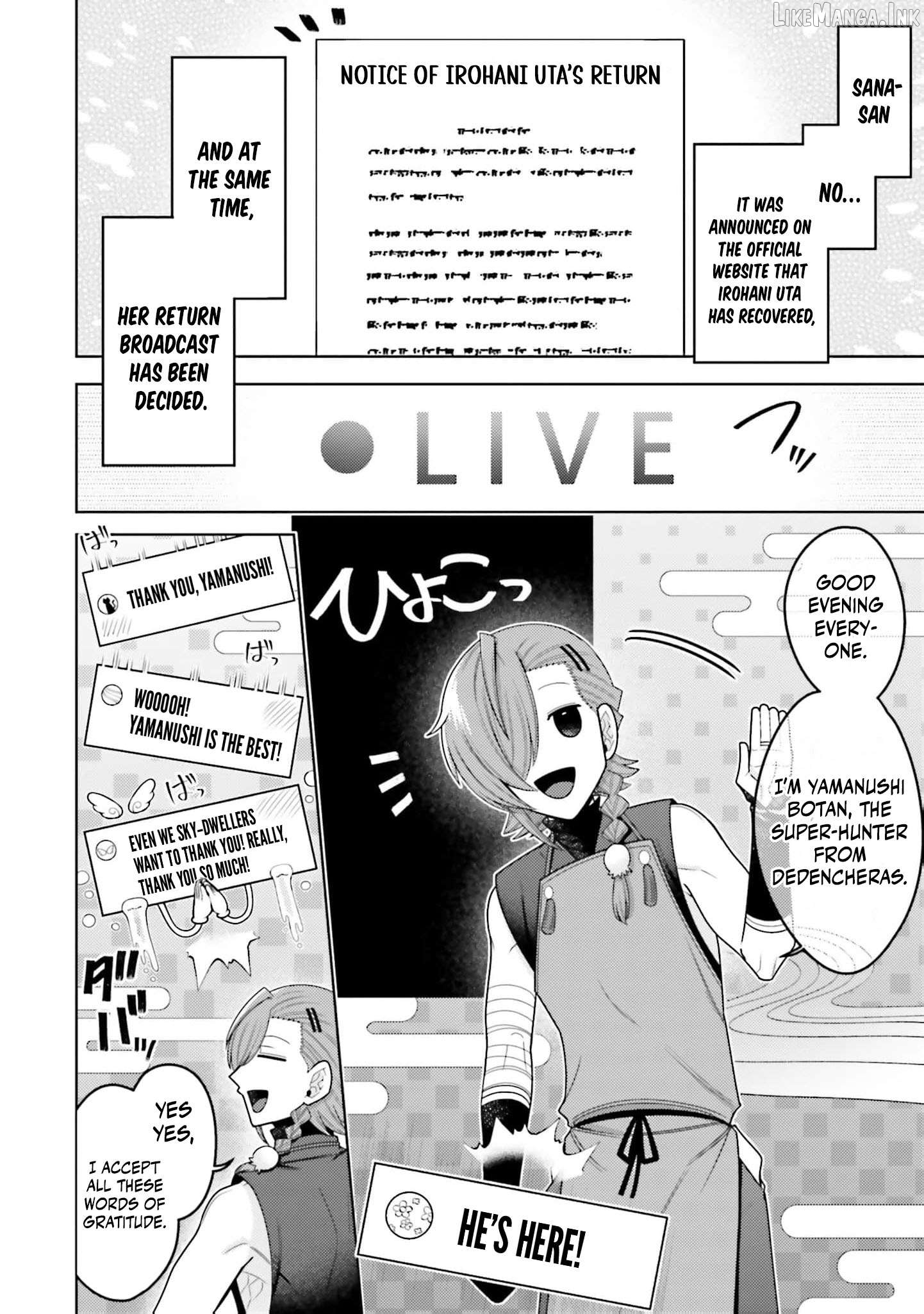 Dungeon Delicacies for My Favorite Idol Chapter 20 - page 5