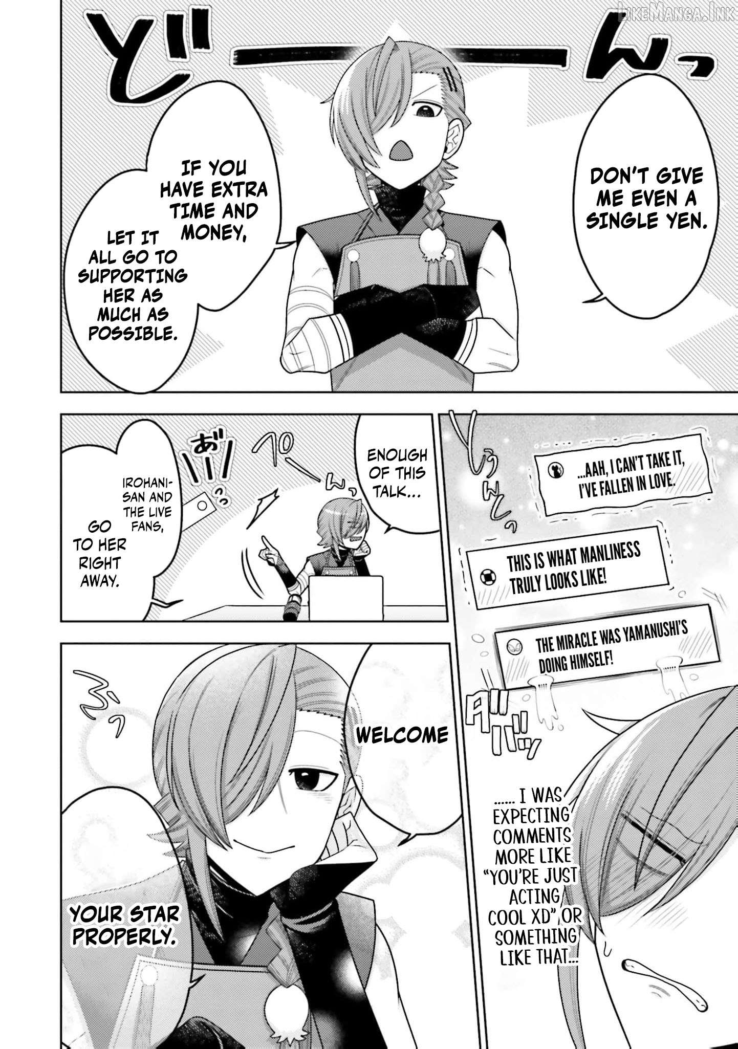 Dungeon Delicacies for My Favorite Idol Chapter 20 - page 9