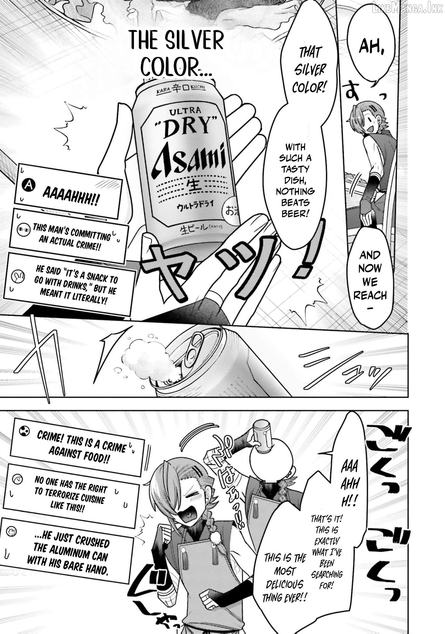 Dungeon Delicacies for My Favorite Idol Chapter 21 - page 12