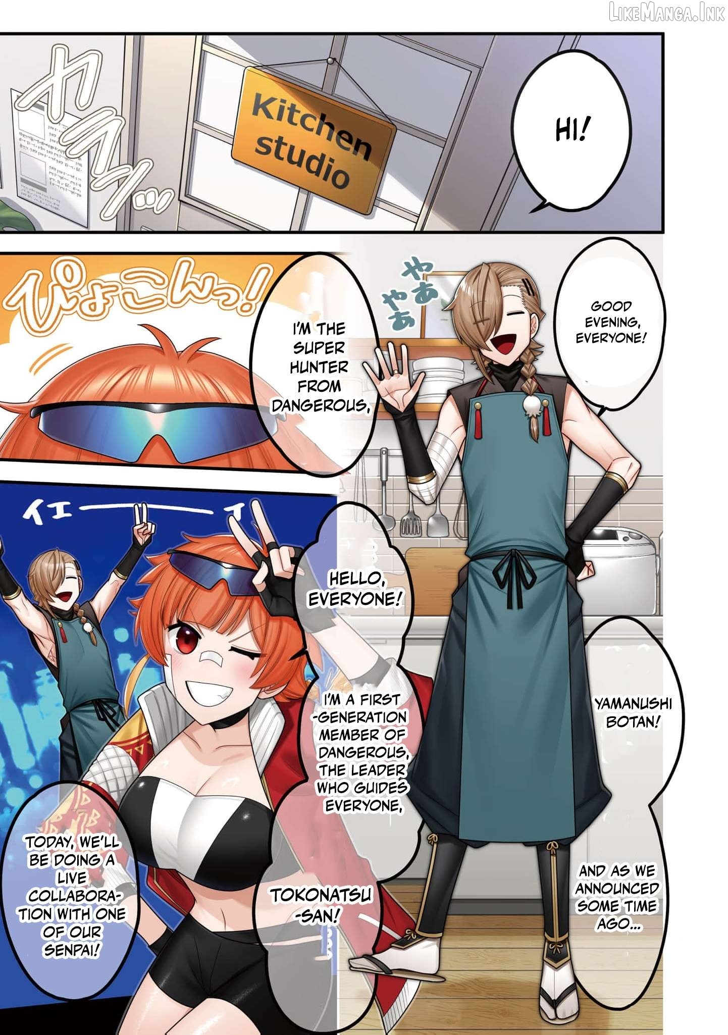 Dungeon Delicacies for My Favorite Idol Chapter 22 - page 4