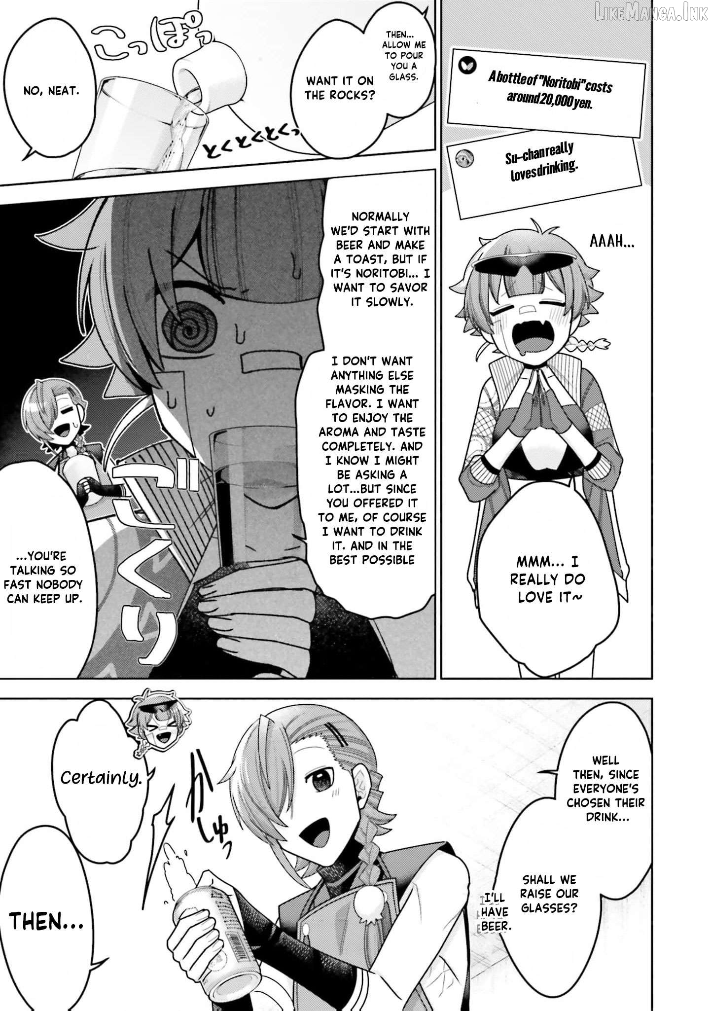 Dungeon Delicacies for My Favorite Idol Chapter 23 - page 10