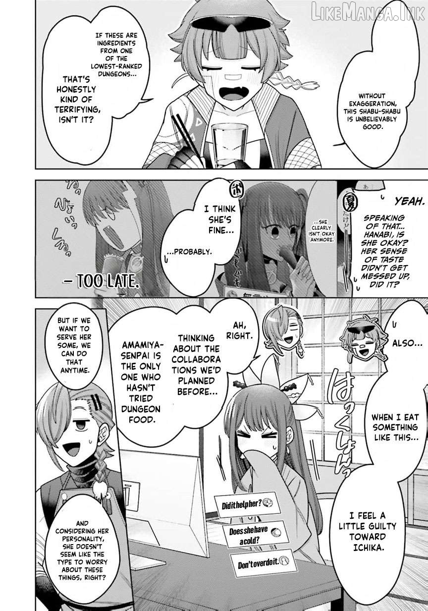 Dungeon Delicacies for My Favorite Idol Chapter 23 - page 15