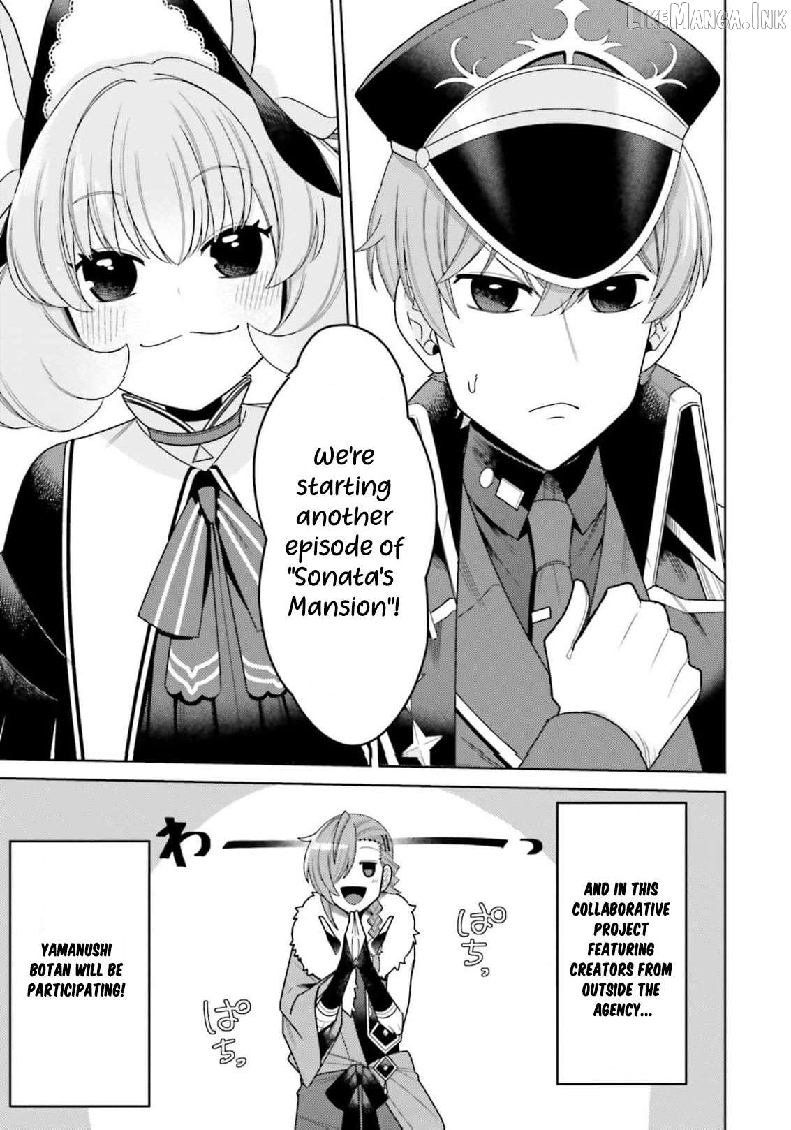 Dungeon Delicacies for My Favorite Idol Chapter 23 - page 18