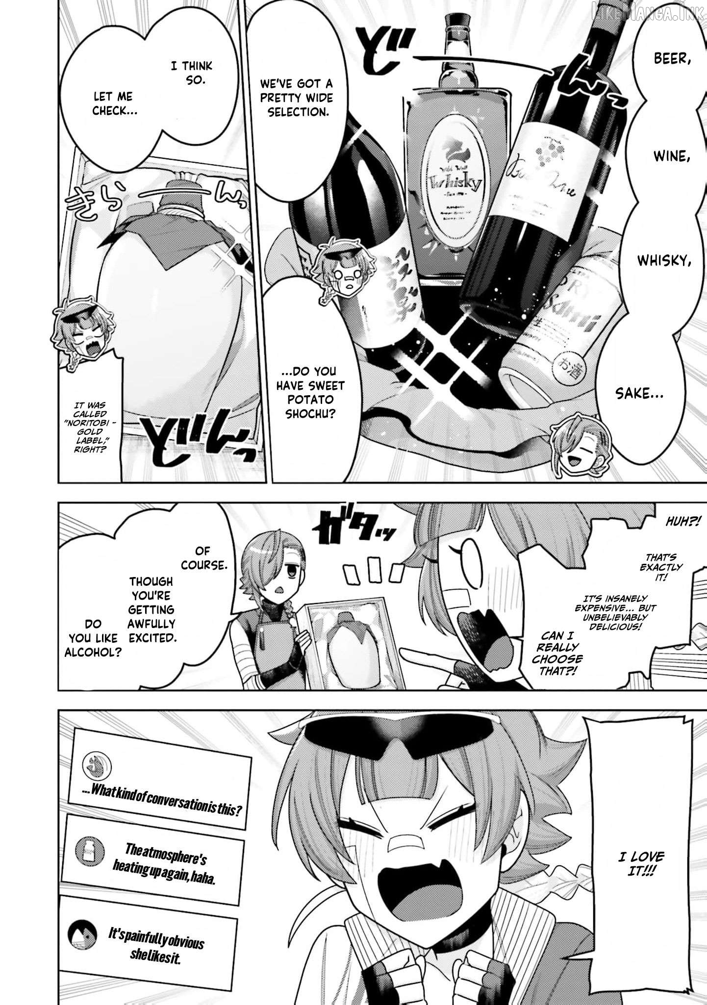 Dungeon Delicacies for My Favorite Idol Chapter 23 - page 9