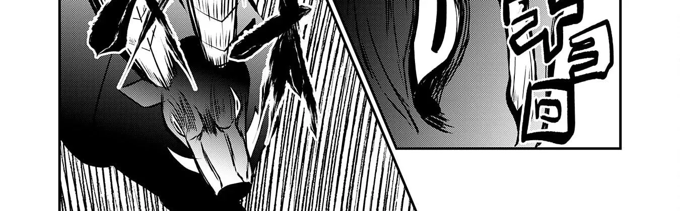 The Outcast Swordsman, Drawn to Power, Masters the Hidden Dungeon Chapter 9 - page 24