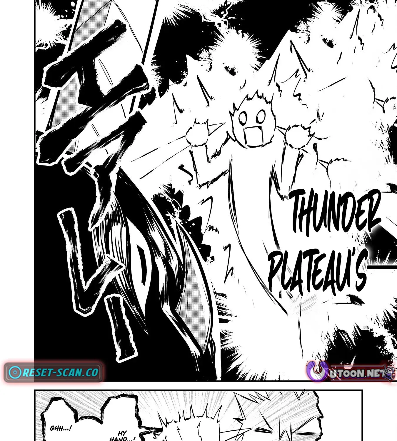 The Outcast Swordsman, Drawn to Power, Masters the Hidden Dungeon Chapter 9 - page 27
