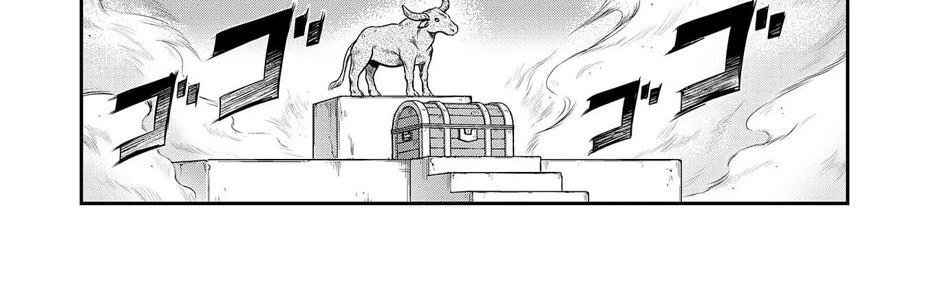 The Outcast Swordsman, Drawn to Power, Masters the Hidden Dungeon Chapter 9 - page 32