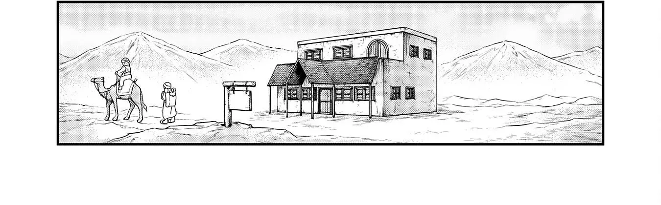 The Outcast Swordsman, Drawn to Power, Masters the Hidden Dungeon Chapter 9 - page 38