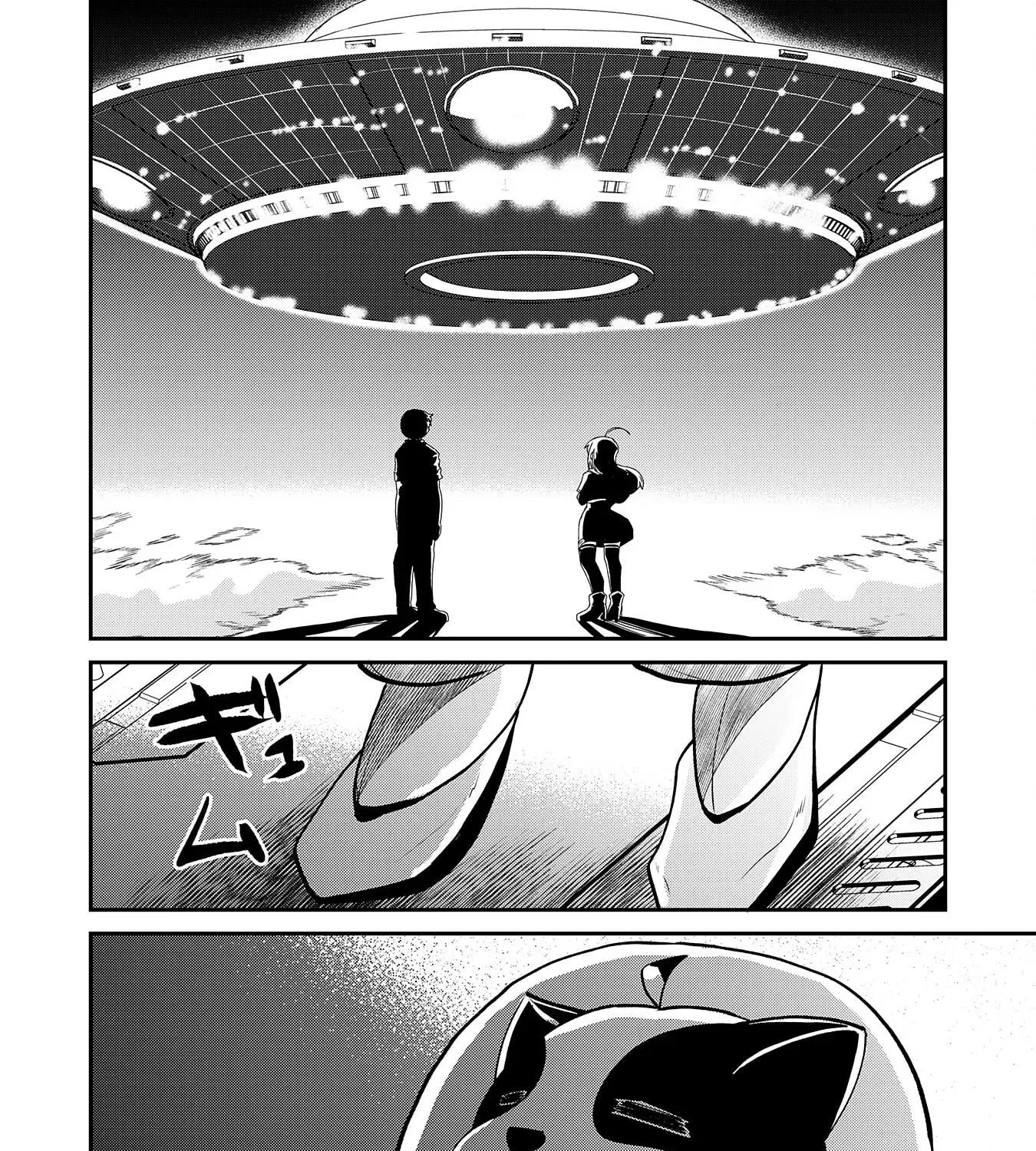 The Outcast Swordsman, Drawn to Power, Masters the Hidden Dungeon Chapter 9 - page 47