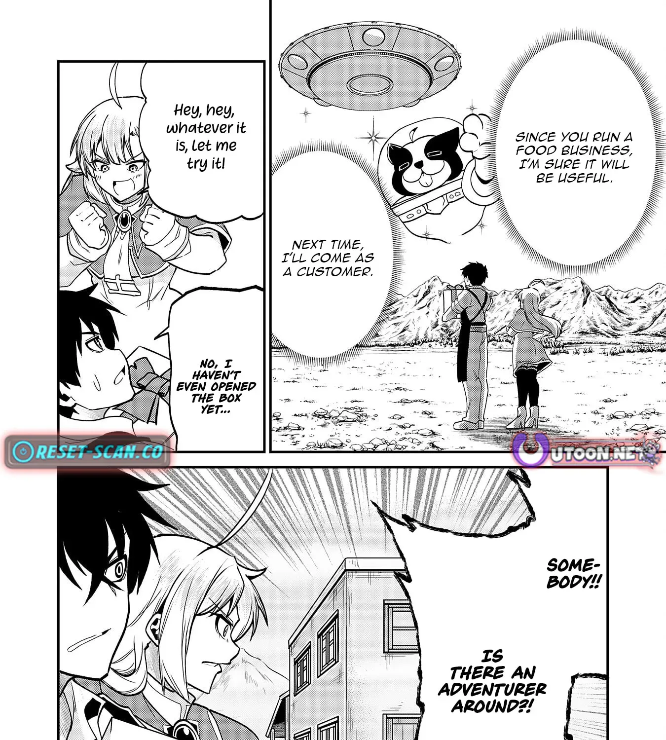 The Outcast Swordsman, Drawn to Power, Masters the Hidden Dungeon Chapter 9 - page 63