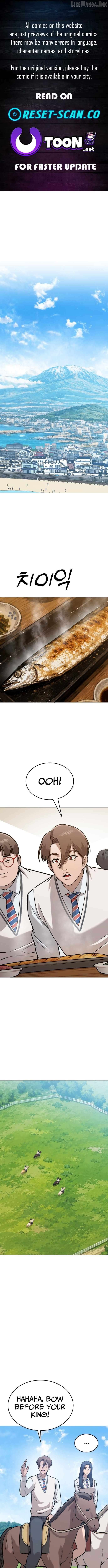 Freaky Killer Chapter 44 - page 1