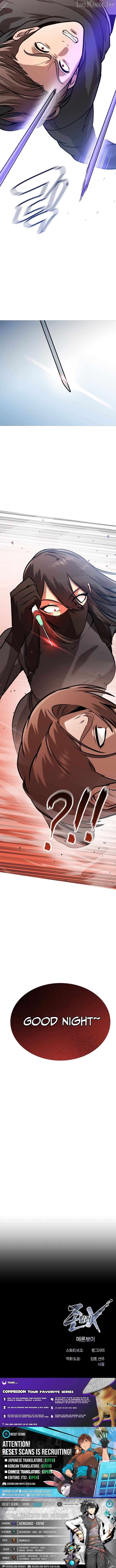 Freaky Killer Chapter 44 - page 17