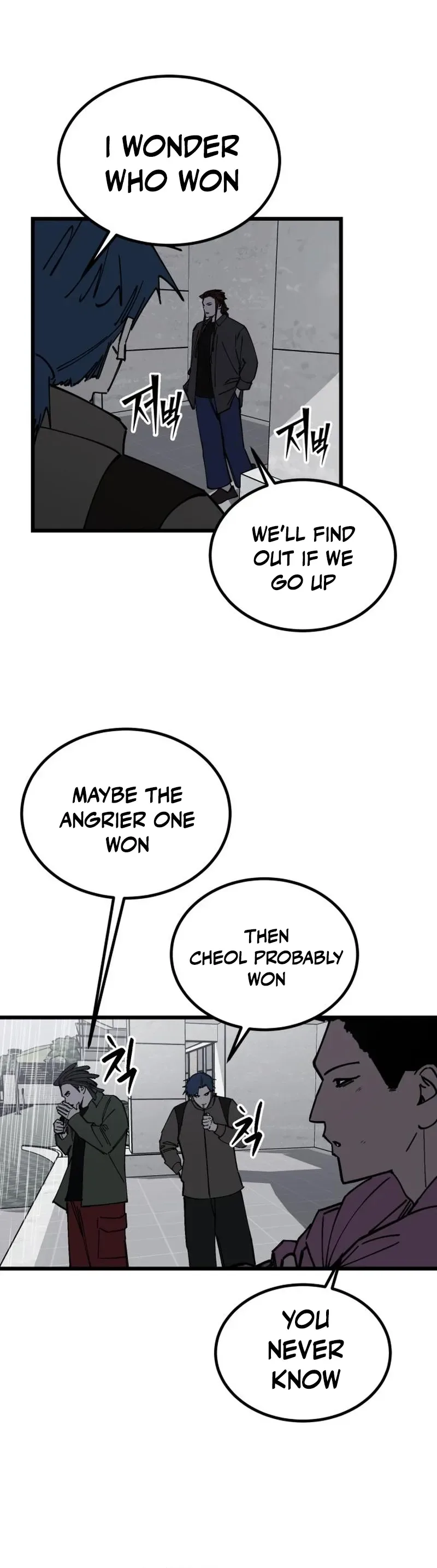 Returning Student Chapter 53 - page 8