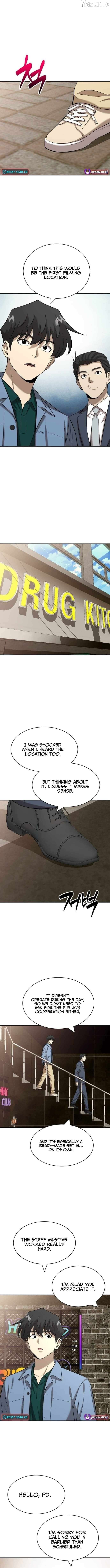 The Possessed Prodigy Actor Chapter 45 - page 2