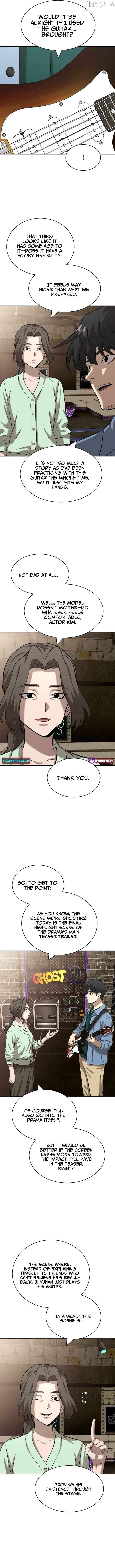 The Possessed Prodigy Actor Chapter 45 - page 5