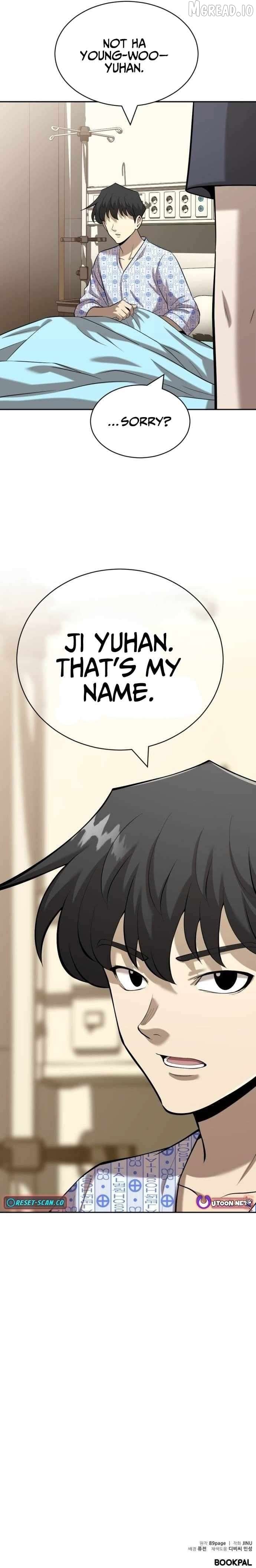 The Possessed Prodigy Actor Chapter 46 - page 13