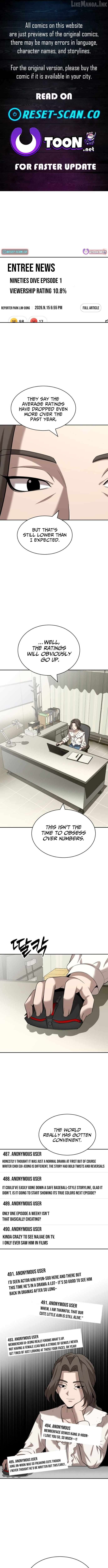 The Possessed Prodigy Actor Chapter 50 - page 1