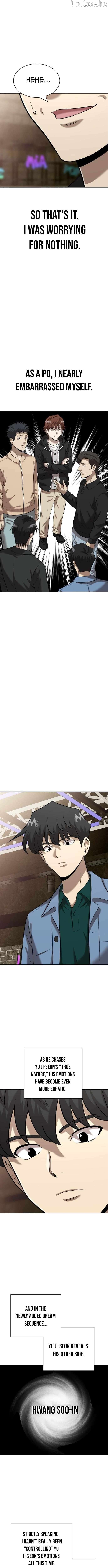 The Possessed Prodigy Actor Chapter 50 - page 12
