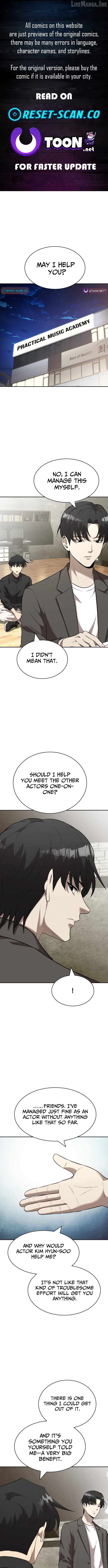 The Possessed Prodigy Actor Chapter 51 - page 1
