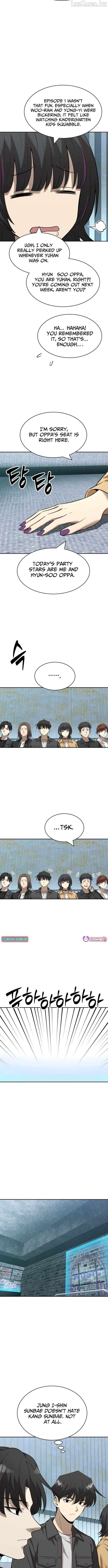The Possessed Prodigy Actor Chapter 51 - page 4