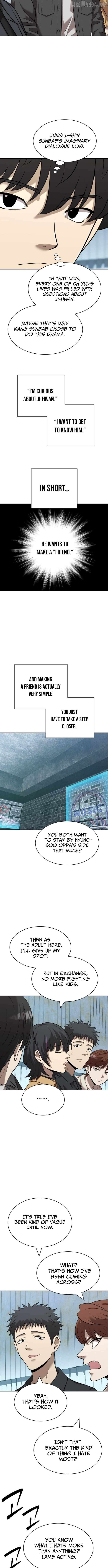 The Possessed Prodigy Actor Chapter 51 - page 5