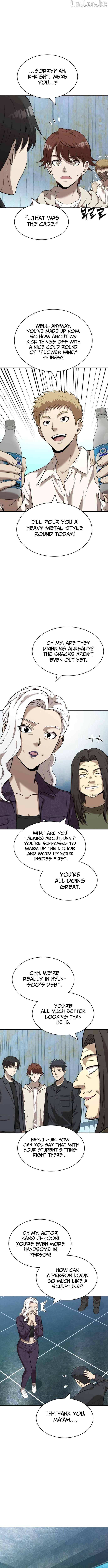 The Possessed Prodigy Actor Chapter 51 - page 7
