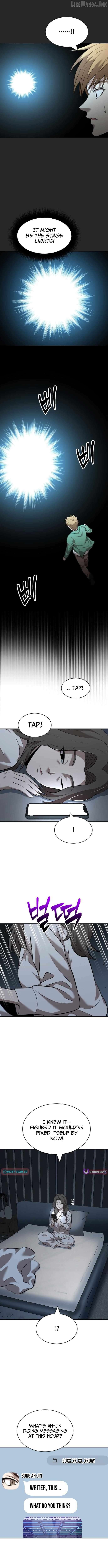 The Possessed Prodigy Actor Chapter 52 - page 2