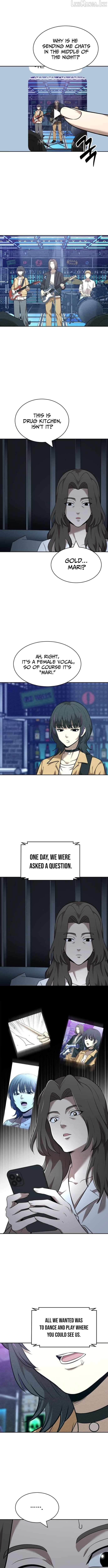 The Possessed Prodigy Actor Chapter 52 - page 3