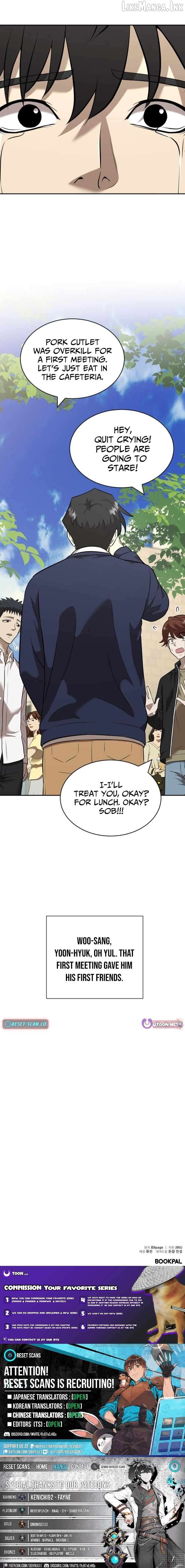 The Possessed Prodigy Actor Chapter 53 - page 11