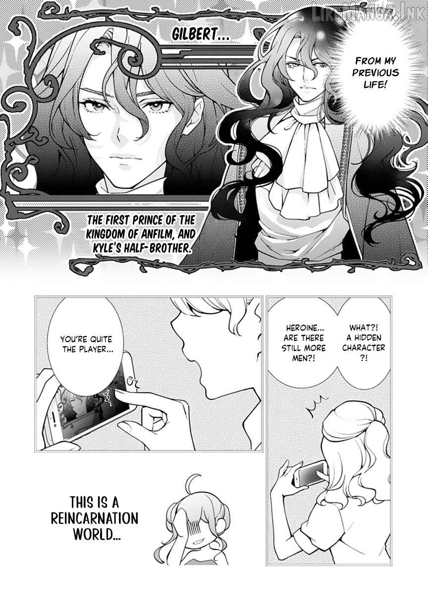I’m Just a Villainess’s Sidekick A, But the Crown Prince Is Pursuing Me Chapter 26 - page 13