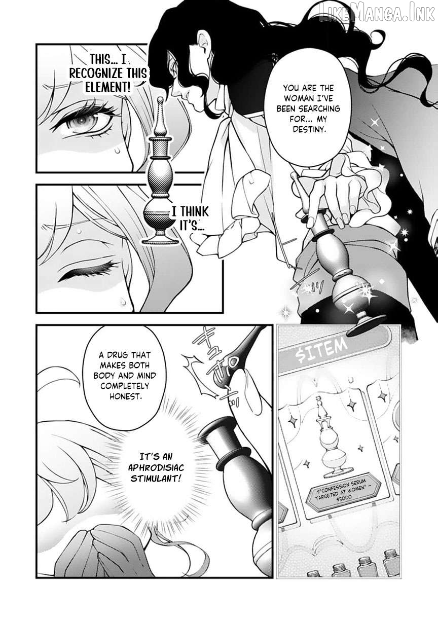 I’m Just a Villainess’s Sidekick A, But the Crown Prince Is Pursuing Me Chapter 26 - page 25