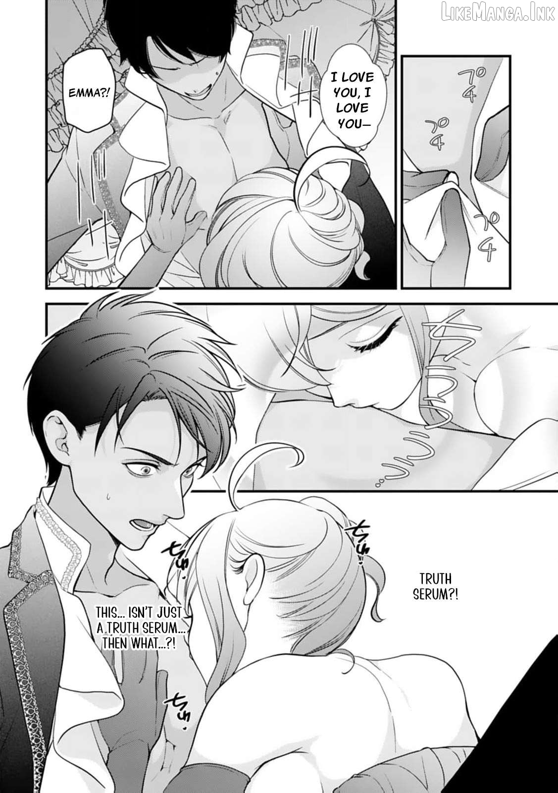 I’m Just a Villainess’s Sidekick A, But the Crown Prince Is Pursuing Me Chapter 27 - page 21