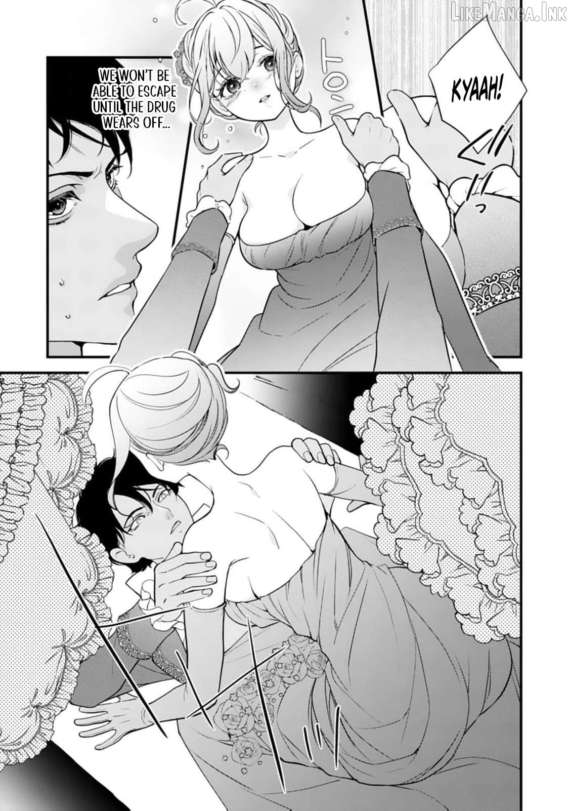 I’m Just a Villainess’s Sidekick A, But the Crown Prince Is Pursuing Me Chapter 27 - page 22