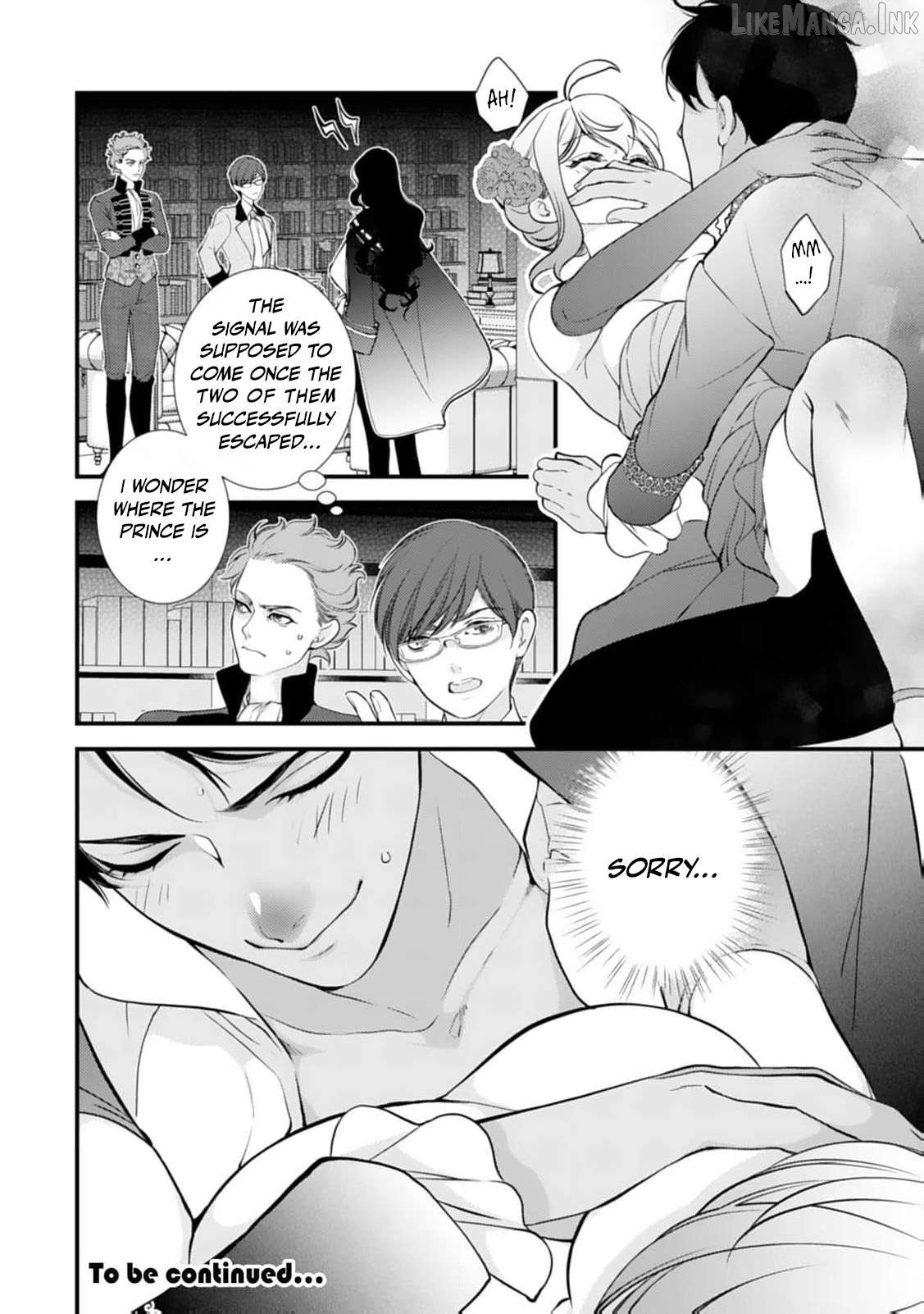 I’m Just a Villainess’s Sidekick A, But the Crown Prince Is Pursuing Me Chapter 27 - page 27