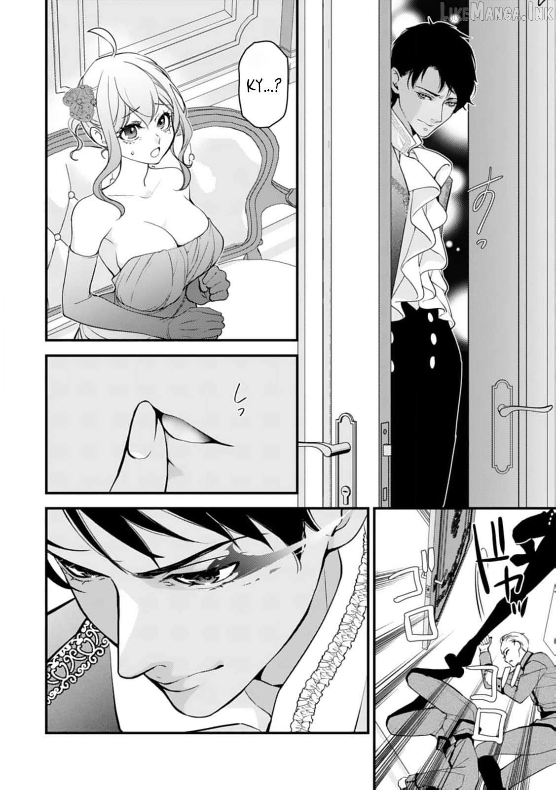 I’m Just a Villainess’s Sidekick A, But the Crown Prince Is Pursuing Me Chapter 27 - page 7